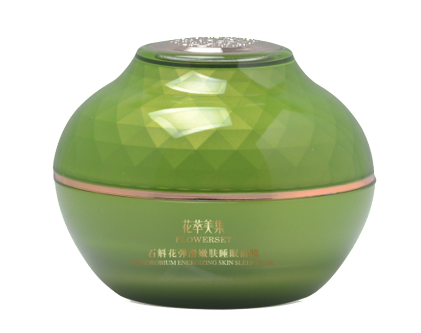 花萃美集_睡眠面膜