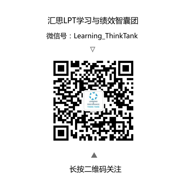 庆祝汇思和中欧互联“一带一路”学习支持中心成果 - 汇思软件 - 汇思软件