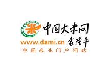 糖酒会,全国糖酒会,成都糖酒会,春季糖酒会,糖酒会时间,2022年糖酒会,2022年春季糖酒会,糖酒会展位,糖酒会会展中心预定,糖酒会酒店展位预定,成都糖酒会展馆展位预定,成都糖酒会酒店展位预定,糖酒会酒店,糖酒会酒店预定