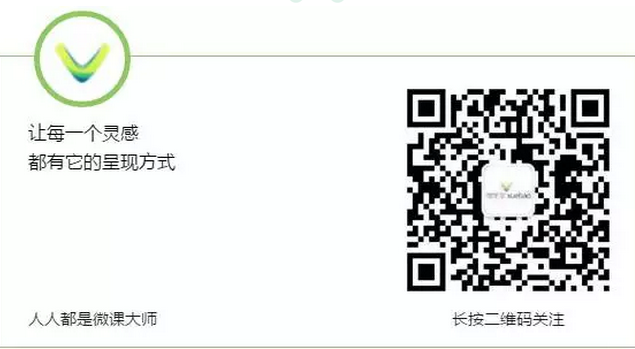 科比知道凌晨4点洛杉矶的样子,所以他成为 - 汇思软件 - 汇思软件