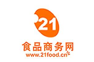 糖酒会,全国糖酒会,成都糖酒会,春季糖酒会,糖酒会时间,2022年糖酒会,2022年春季糖酒会,糖酒会展位,糖酒会会展中心预定,糖酒会酒店展位预定,成都糖酒会展馆展位预定,成都糖酒会酒店展位预定,糖酒会酒店,糖酒会酒店预定