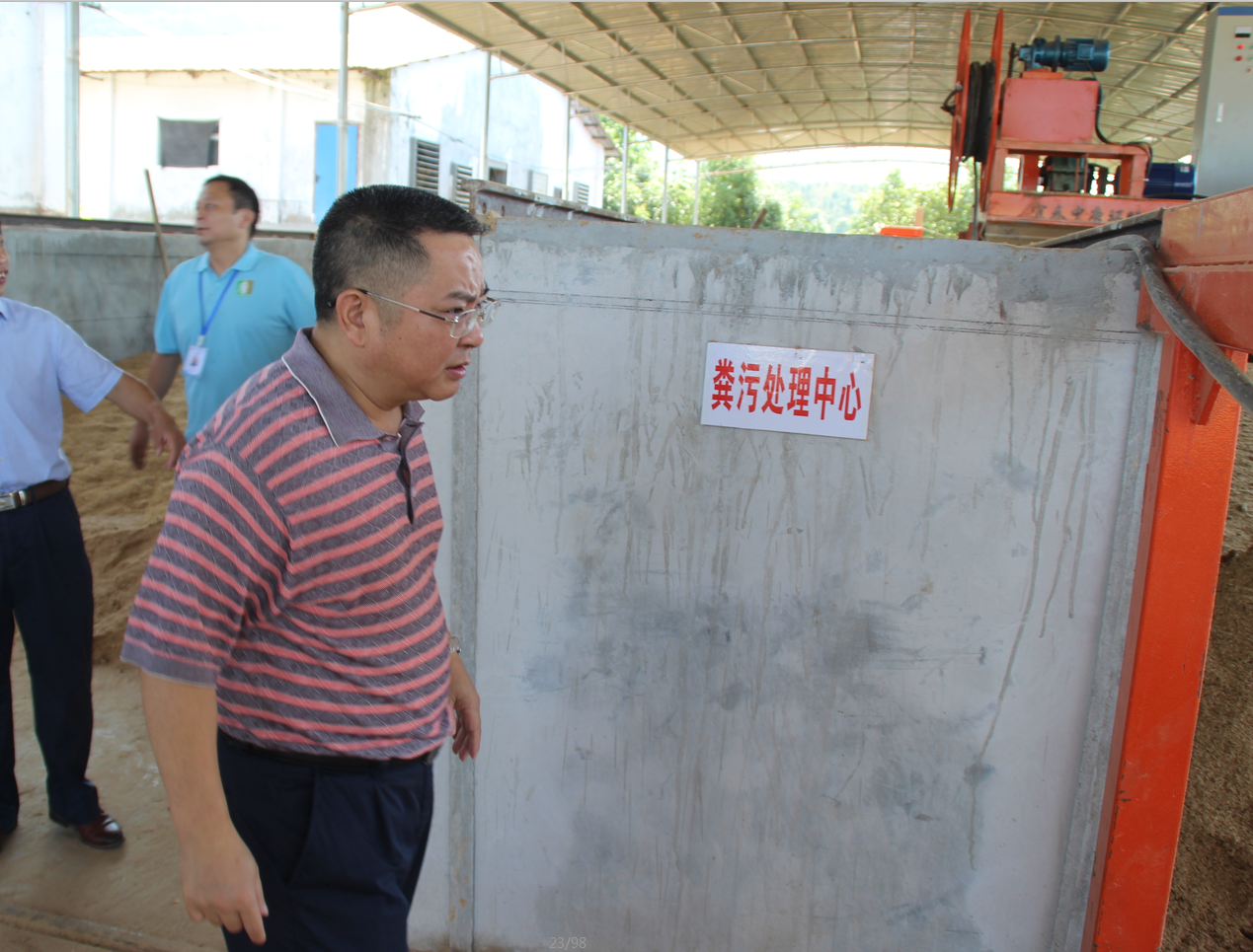2018年8月7日,袁州区区长李日耀等领导来宜春中唐环境发展有限公司零
