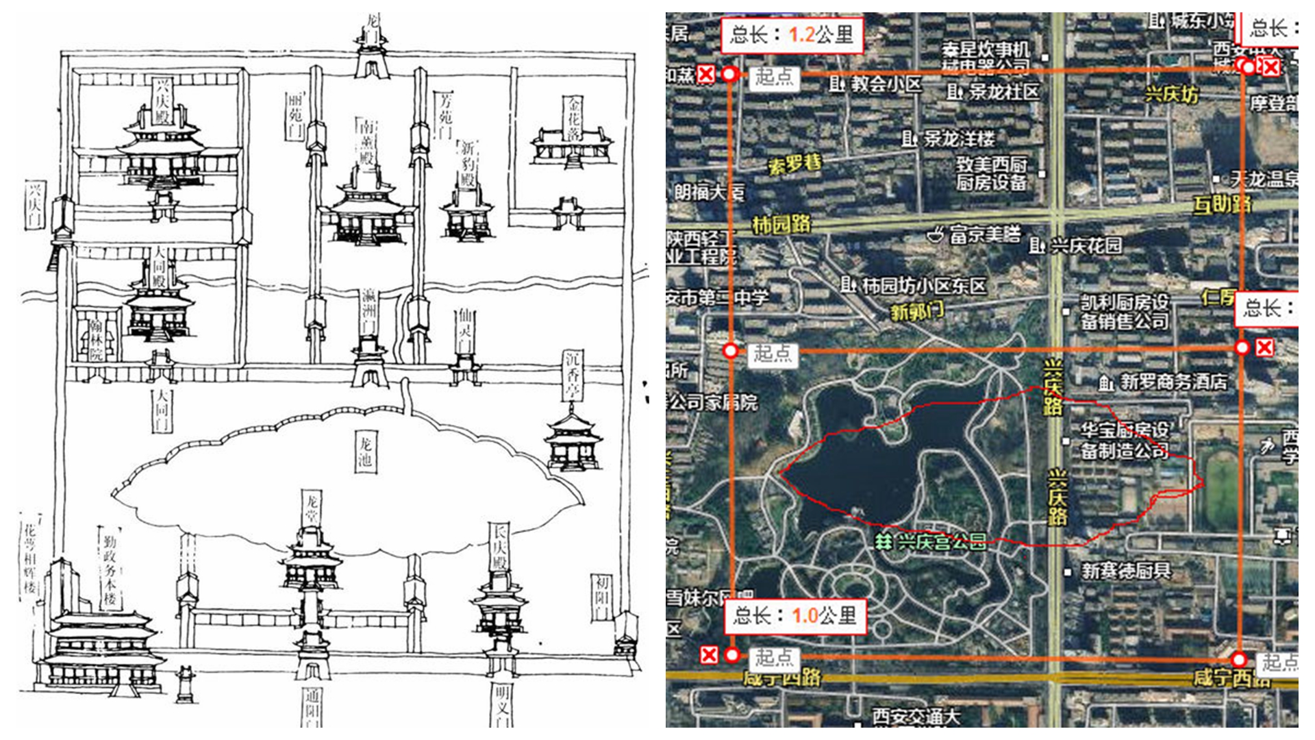 校史故事兴庆宫开元盛世时期的政治活动中心