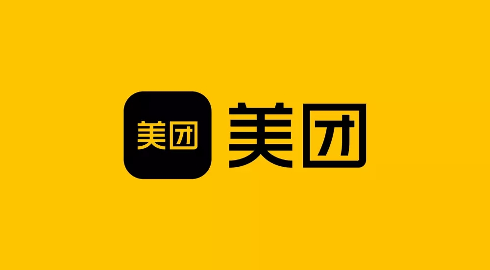 美团新logo图片